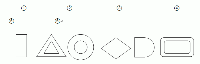 以下86－90题，每个题目包含六个图形，请把此六个图形分为两类，使得每一类图形都有各自的共同特征或以