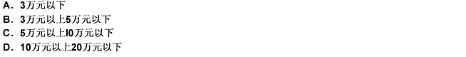 依據(jù)《煤礦安全監(jiān)察條例》的規(guī)定，煤礦有關(guān)人員拒絕、阻礙煤礦安全監(jiān)察機(jī)構(gòu)及其安全監(jiān)察人員現(xiàn)場檢查，或者