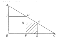 如图所示，AABC是直角三角形，四边形IBFD和四边形HFGE都是正方形，已知AI=1 cm，IB=