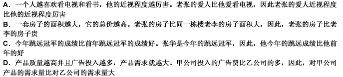 白炽灯功率越大，灯光越明亮。100瓦的白炽灯功率高于15瓦的白炽灯功率，因此，100瓦的白炽灯比15