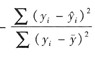 曲线回归方程比较的常用准则有()。A．表达形式简单B．所涉及的参数数量越少越好C．要求相关指数R大，