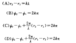 两列波长为A的相干波在P点相遇。S1点的初相位是φ1，S1到P点的距离是r1；S2点的初相位是φ2，