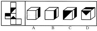 下面四个所给的选项中，哪一项能由左边给定的图形折出？（） 
