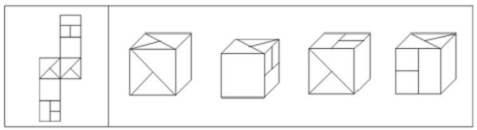 左边给定的是纸盒的外表面，下面哪一项不能由它折叠而成？ A B C DA.①⑤⑥，②③④B.①③⑥，