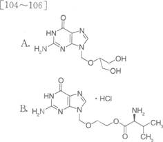 回答下列各题 含新特戊酸酯结构的前体药物是 （）回答下列各题   含新特戊酸酯结构的前体药物是 （）
