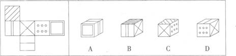 左边给定的是纸盒的外表面．下面哪一项不能由它折叠而成？ 
