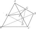 连接正四面体侧棱的中点和底面的中心A、E、F、G、H构成多面体（如右图所示)。问该多面体与正四面体的