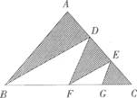 如图．AD=DE=EC，F是BC中点，G是FC的中点，如果△ABC的面积是24，则阴影部分面积是：A
