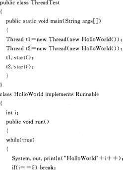 请阅读下面程序，说明该程序创建线程使用的方法是（）。 A.继承Thread类B.实现Runnable
