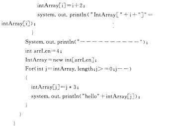 下列程序的输出结果是（）。 A.编译未通过B.编译通过，但运行错误C.可以运行，下列程序的输出结果是