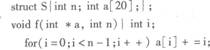 有以下程序： 程序运行后的输出结果是（）。 A.2，4，3，9，12，12，11，11，18，9，B