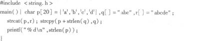 有以下程序： 程序运行后的输出结果是（）。 A.9B.6C.11D.7有以下程序：  程序运行后的输