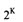 设根结点的层次为0，高度为K的二叉树最最大结点数为（）个。A．B．C． D．设根结点的层次为0，高度