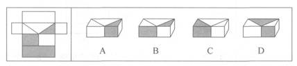 下面四个所给的选项中，哪一项能折成左边给定的图形？（）  A.①②⑤，③④⑥B.①③⑤，②④⑥C.①