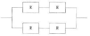 某计算机系统的可靠性结构是如下图所示的双重串并联结构，若所构成系统的每个部件的可靠度为0.9，即R=