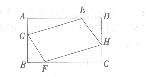 如图，E、F分别是长方形ABCD长边上AD、BC的五等分点，G、H是短边上的三等分点，依次连接E、G