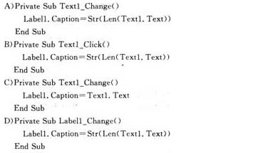 在窗体上画一个文本框（名称为Textl)和一个标签（名称为Label1)，程序运行后，在文本框中每在