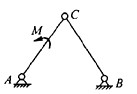 若将图示三铰刚架中AC杆上的力偶移至BC杆上，则A、B、C处的约束反力（)。A．都改变 B．都不改变