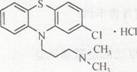 如下结构的药物是 （） A.盐酸氯丙嗪B.氯氮平C.奥氮平D.奋乃静E.卡马西平请帮忙给出正确答案和