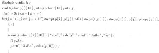 以下程序运行后的输出结果是（）。 A.2B.4C.6D.3以下程序运行后的输出结果是（）。  A.2