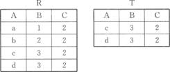有两个关系R和T如下： 则由关系R得到关系T的操作是（）。有两个关系R和T如下：  则由关系R得到关