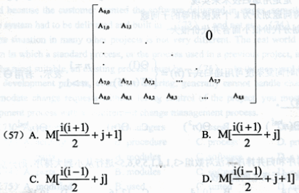 ●设下三角矩阵（上三角部分的元素值都为 0）A[0．．n，0．．n]如下所示，将该三角矩阵的所有非零