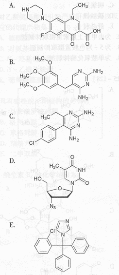 [129～132]129．抑制二氢叶酸还原酶的抗菌药物是130．抑制二氢叶酸还原酶的抗疟药物是131