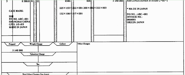 （一)资料1南京万和电子有限公司（海关注册编号3201331111)在投资总额内进口设备一批。货物进