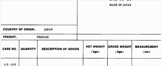 （一)资料1南京万和电子有限公司（海关注册编号3201331111)在投资总额内进口设备一批。货物进