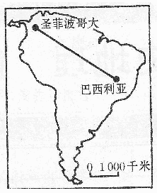 下圖是南美洲略圖,若欲由哥倫比亞首都聖菲波哥大搭乘飛機飛往巴西