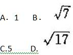 设X与Y为相互独立的随机变量，且Vat（X)=4，Var（Y)=9，则随机变量Z=2X－y的标准差为