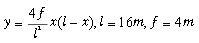图示抛物线三铰拱，拱轴线方程为  求支座反力，求截面D及E的M、Q、N值（截面D的Q、N在D左和D右