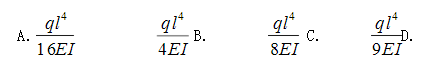 图示刚架在图示荷载作用下，铰B向下的竖向位移为：（)。  A． B． C． D．图示刚架在图示荷载作