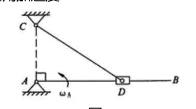 机构如题三图所示。已知：AC=3cm，CD=5cm。当AB处于水平位置时，AB杆的角速度为ωA=10