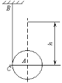 均质圆柱体A的质量为m，在外圆上绕以细绳，绳的一端B固定不动，如图所示。当BC铅垂时圆柱下降，其初速