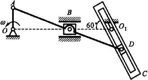 图示曲柄连杆机构带动摇杆O1C绕O1轴摆动。在连杆AB上装有两个滑块，滑块B在水平槽内滑动，而滑块D