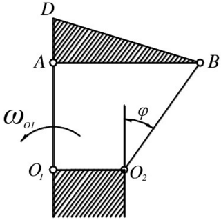 四连杆机构中，连杆AB上固连一块三角板ABD如图所示。机构由曲柄O1A带动。已知：曲柄的角速度；曲柄