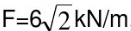 在图3－10所示刚架中，已知q=3kN／m，，M=10kN·m，不计刚架自重。求固定端A处的约束力。