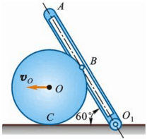 如图9－33所示，轮O在水平面上滚动而不滑动，轮心以匀速vO=0.2m／s运动。轮缘上固连销钉B，此