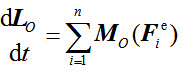 质点系对某点的动量矩定理中的点“O”是固定点或质点系的质心。（)质点系对某点的动量矩定理中的点“O”