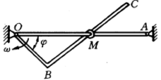 图8－33（a)所示直角曲杆OBC绕O轴转动，使套在其上的小环M沿固定直杆OA滑动。已知：OB=0.