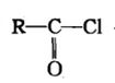 以下化合物中，C==O伸缩振动频率最高的是______。