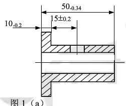 某零件的最终尺寸要求如下图a所示，其加工顺序如图b所示。求钻孔工序尺寸F。 