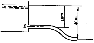 如图1－24所示，水管端喷嘴直径d=50mm，管道直径100mm，不计损失，试求：      1) 