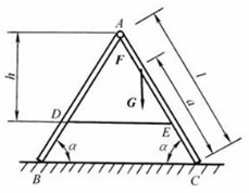 活动梯子置于光滑水平面上如图所示，梯子AB和AC重均为GQ，人重为G。已知GQ、G、a和尺寸h、l、