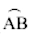 第一象限的圆弧的起点坐标为A（xa，ya（终点坐标为B（xb，yb)，用逐点比较法插补完这段圆弧所需
