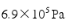 面心立方晶体沿[131]轴拉伸，确定如下滑移系的分切应力：（111)[（011]、（111)[101