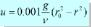 如图1－17a所示，某圆管水流流速呈抛物线分布    式中，r0为圆管的半径，r0=0.5m。试求：