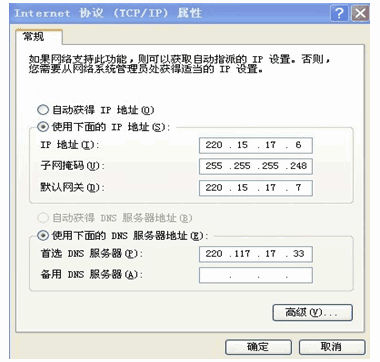 一台电脑的本地连接设置如下图所示，结果发现不能ping通任何远程设备，该故障的原因是什么？__（51