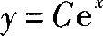 微分方程y＋y＝0的通解为（）．A.B.C.D.微分方程y＋y＝0的通解为（）．A.B.C.D.请帮